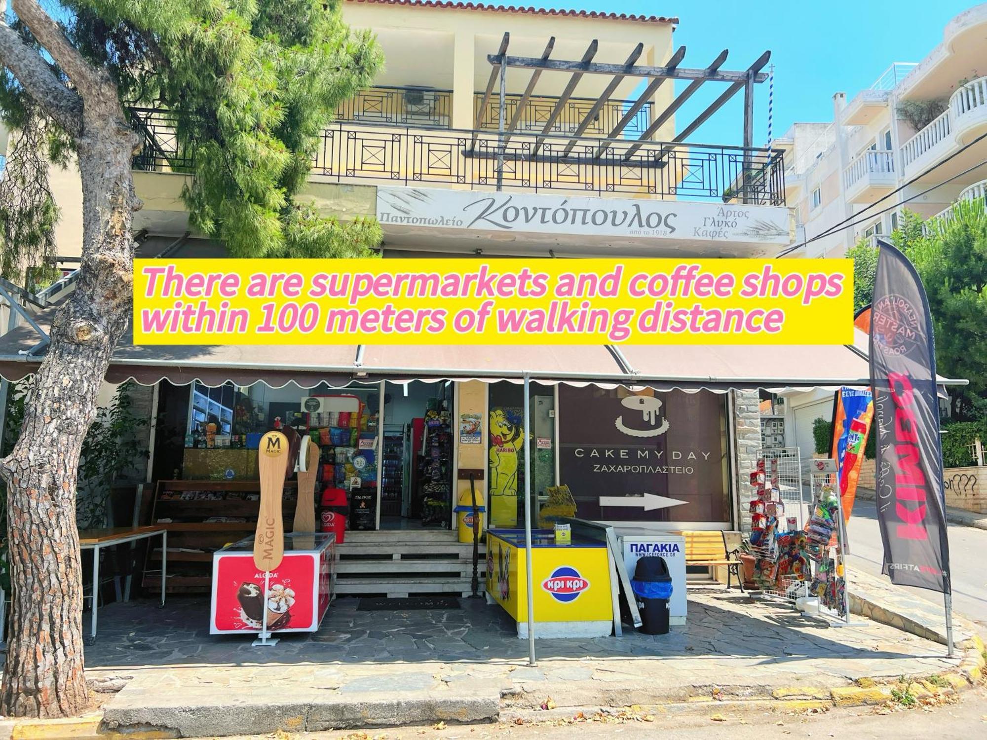 Cozy Fairytal Garden Apartment, Family Friendly, Free Parking, 15 Min To Airport דירה אתונה